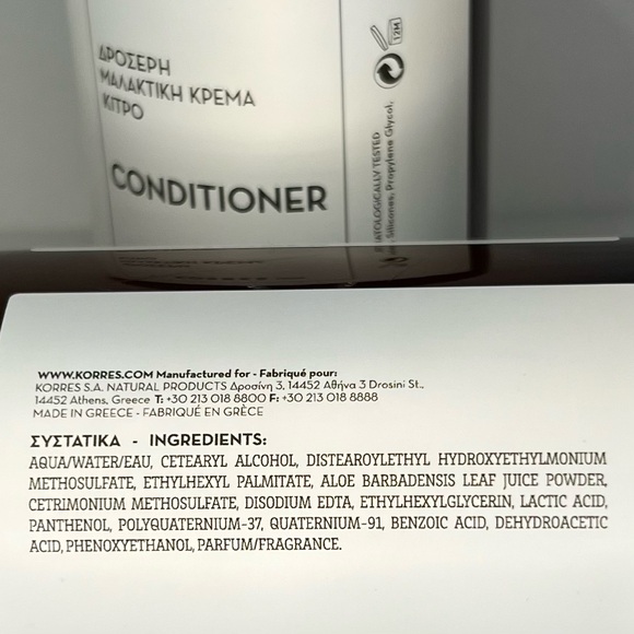 KORRES Conditioner Fresh Citrus 10fl Oz Dermatologically Tested (2 Bottles) - Picture 3 of 3